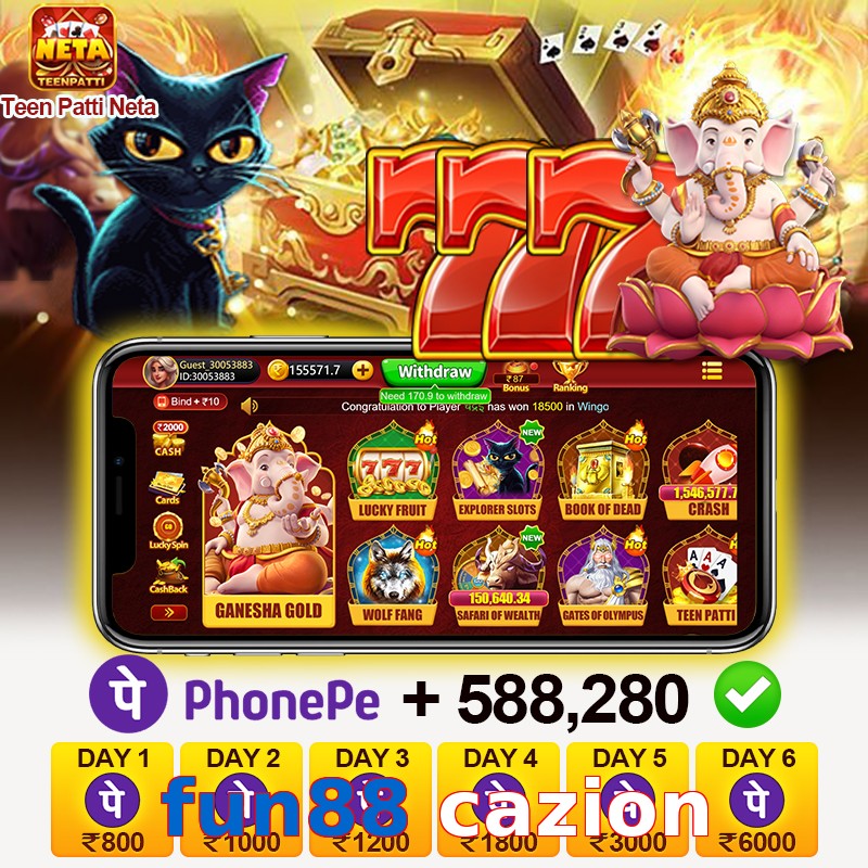fun88 cazion